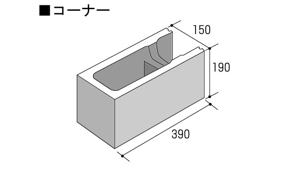 Cp型枠 コンクリートブロック 久保田セメント工業株式会社